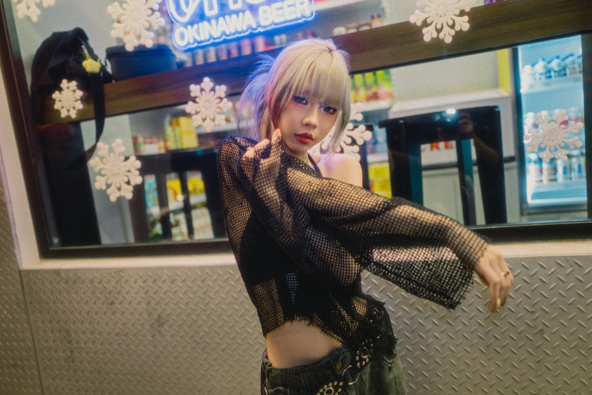 Neon Lights: Japan’s nightlife guide